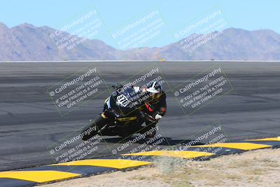 media/May-12-2024-SoCal Trackdays (Sun) [[ad755dc1f9]]/6-Bowl (845am)/